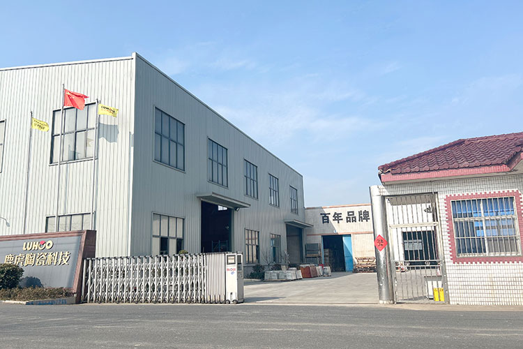 Shanghai Luhoo Ceramic Technology Co., Ltd.